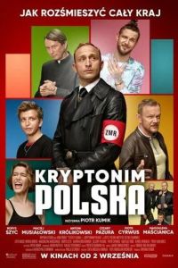 Операция Нация | Kryptonim: Polska (2022)
