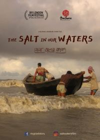 Соль в наших водах (2020) Nonajoler Kabbo