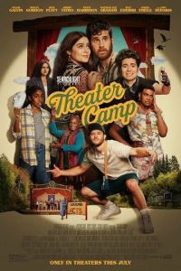 Театральный лагерь / Theater Camp (2023)