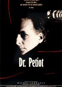 Доктор Петио (1990) Docteur Petiot