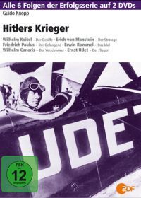 Генералы Гитлера (1998) Hitlers Krieger