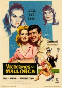 Отпуск на Майорке (1959) Brevi amori a Palma di Majorca