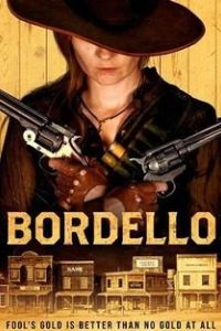 Бордель (2020) / Bordello