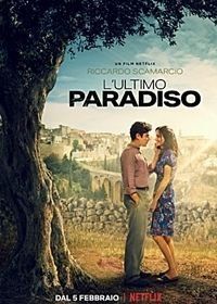 Последний Парадизо (2021) L'ultimo paradiso