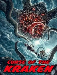Проклятие Кракена (2020) Curse of the Kraken