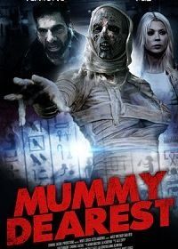Дорогая мумия (2021) Cranial Sacral / Mummy Dearest