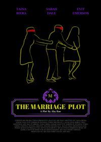Брачная договоренность (2020) The Marriage Plot