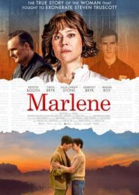 Марлен (2020) Marlene