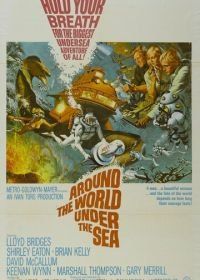 Вокруг света под водой (1966) Around the World Under the Sea