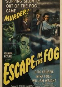 Побег в тумане (1945) Escape in the Fog