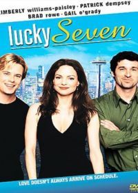 Счастливая семерка (2003) Lucky 7