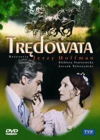 Прокаженная (1976) Tredowata