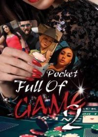 Полные карманы 2 (2021) Pocket Full of Game 2