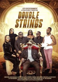 Двойная игра (2020) Double Strings