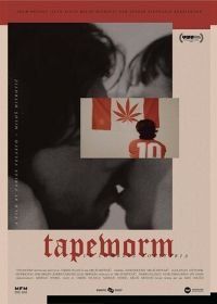 Цепень (2019) Tapeworm