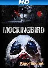 Пересмешник (2014) Mockingbird