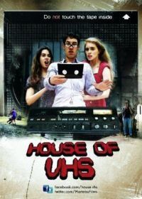 Дом видеокассеты (2016) House of VHS