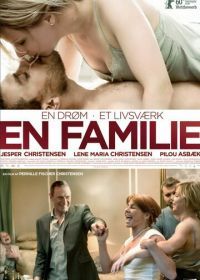 Семья Рейнвальд (2010) En familie