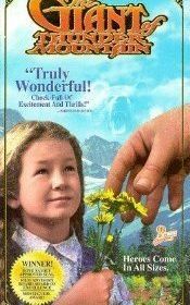 Великан с Громовой горы (1991) The Giant of Thunder Mountain