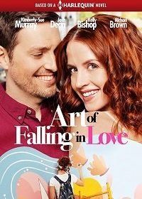 Искусство влюбляться (2019) Art of Falling in Love