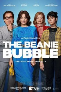 Плюшевый пузырь / The Beanie Bubble (2023)