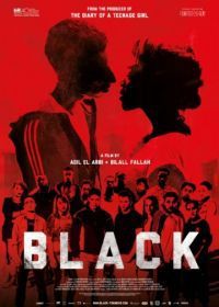 Черный (2015) Black