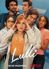 Лулли (2021) Lulli