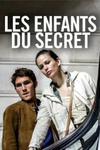 Убийства в Аквитании / Les enfants du secret (2018)
