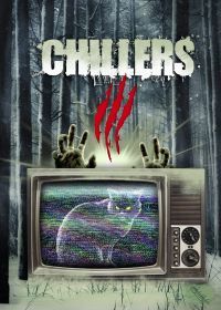 Мурашки по коже 3 (2022) Chillers 3