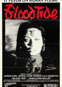 Кровавый прилив (1982) Blood Tide