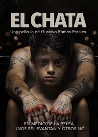 Спарринг-партнер (2019) El Chata