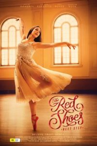 Красные башмачки: новый этап / The Red Shoes: Next Step (2023)