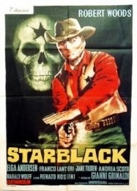 Чёрная звезда (1968) Starblack