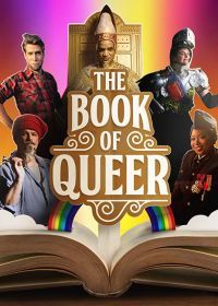 Книга Квир (2022) The Book of Queer