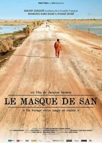 Маска Сана (2015) Le masque de San
