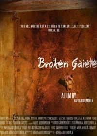 Деревня (2020) Broken Gaiete