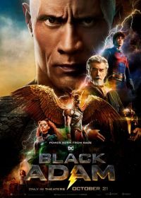 Чёрный Адам (2022) Black Adam