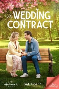 Брачный контракт / The Wedding Contract (2023)