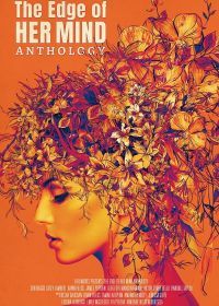 Антология потаённых мыслей (2022) The Edge of Her Mind Anthology