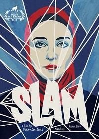Стих (2018) Slam