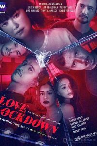 Любовный Локдаун (2020) / Love Lockdown