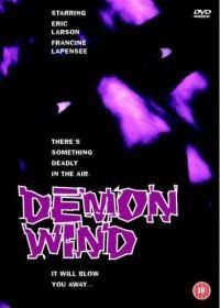 Ветер демонов (1990) Demon Wind