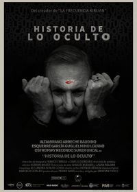 История оккультизма (2020) Historia de lo Oculto