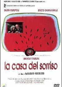 Дом улыбок (1990) La casa del sorriso