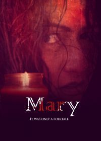 Мэри (2021) Mary