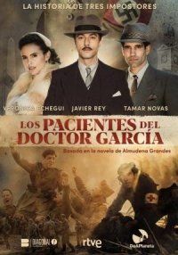 Пациенты доктора Гарсии/Los pacientes del doctor García (2023)