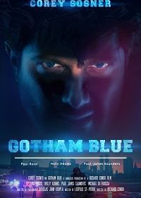 Полицейский из Нью-Йорка (2020) Gotham Blue