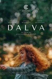 Дальва / Dalva (2022)