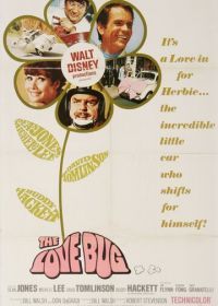 Фольксваген-жук (1968) The Love Bug