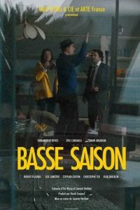 Мертвый сезон / Basse Saison (2021)